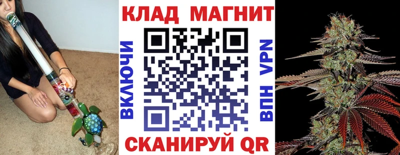 Наркошоп купить ГАШ  Кокаин  АМФЕТАМИН  МАРИХУАНА  Псилоцибиновые грибы  МЕФ  Павлово