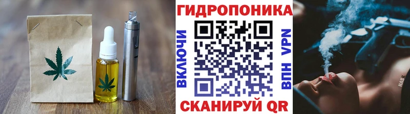 Купить  Павлово  Canna-Cookies конопля 