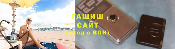 мдма Бугульма