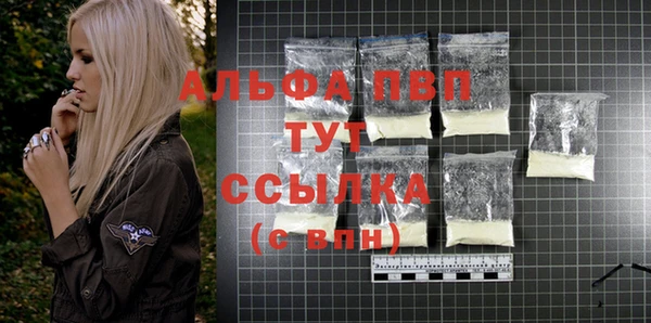 мдма Бугульма